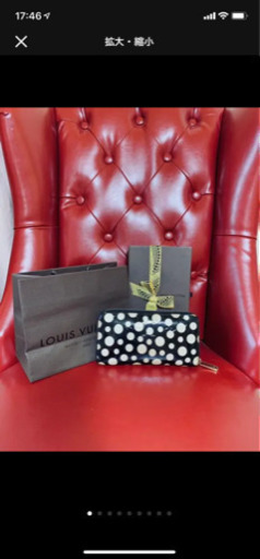 値下げしました！ルイヴィトン 草間彌生コラボ ヴェルニ ジッピーウォレット