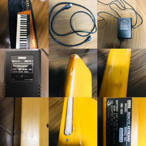 名器！レア！KORG RK100 ショルダーキーボード
