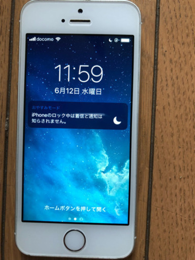 ドコモ iPhone5s 16GB