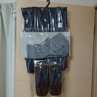 浴衣 男性用 未開封