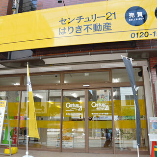 HP等への物件情報入力業務の画像