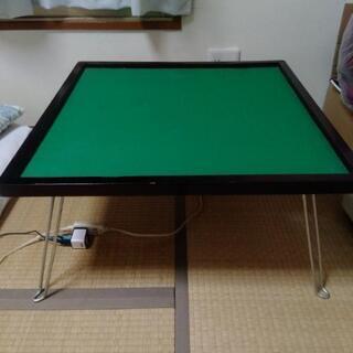 ⚫決まりました⚫麻雀卓 差し上げます。