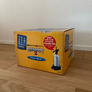 ビアサーバーの画像