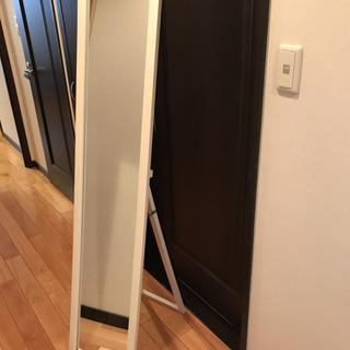 スタンドミラー差し上げます