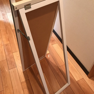 スタンドミラー差し上げますの画像