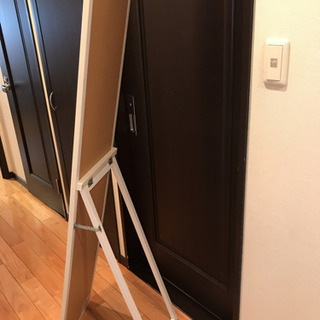 スタンドミラー差し上げますの画像