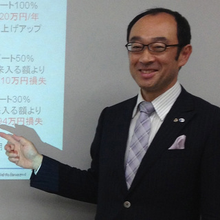 【自宅エステ・ネイル】などで30万円／月稼ぎたい方の集客術