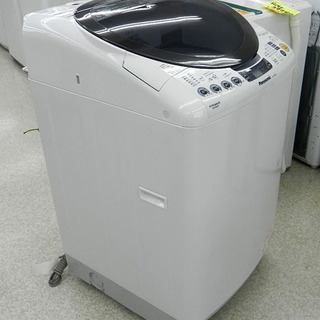 Panasonic 洗濯乾燥機 8kg 2012年製 NA-FR80H5 パナソニック フィルターA欠品格安品☆PayPay(ペイペイ)支払い対応！☆札幌市 北区 屯田