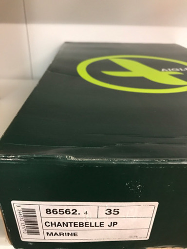 AIGLE CHANTEBELLE エーグル 新古品 フランス製