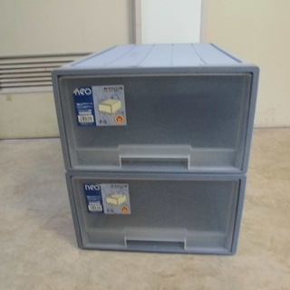収納ケース 株式会社ヨシカワ2セット JM3920)【取りに来ら...