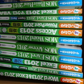 MicrosoftOfficeソフト参考書　11冊 CD付　美品...