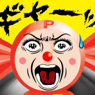 ぐるちゃ。女子募集。