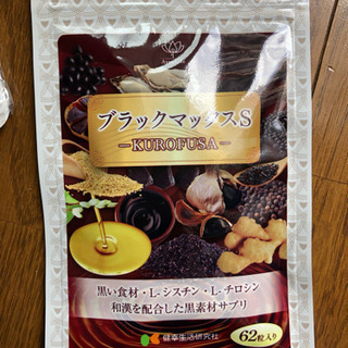 まだ髪染めてるの？まだ時間かけてふんわりさせてるの?