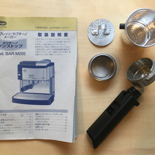【中古】デロンギ BAR-M200 の画像