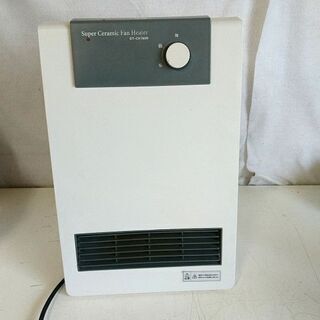【あま市の方限定】スーパーセラミック ファンヒーター DT-CH...