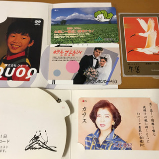 未使用 テレホンカード テレカ 50度数 5枚 2500円分
