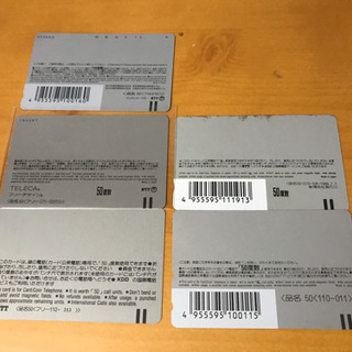 未使用 テレホンカード テレカ 50度数 5枚 2500円分の画像