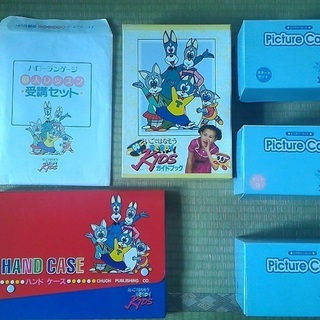 値下げしました！　ペッピーキッズ　英語教材 VHSの画像