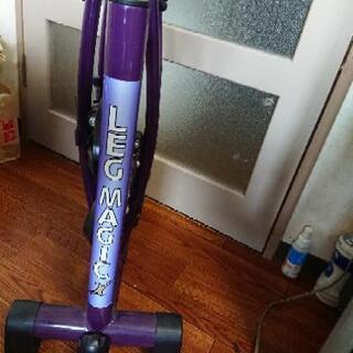 LEGMAGICX