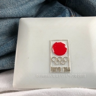 １９６４年東京オラランピック記念メダルの画像