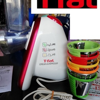 フレッシュエクスプレス　ティファール　tfal T-fal ミキサー