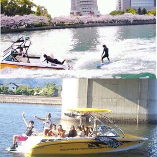  ウェイクサーフィン ウェイクボード ボート遊び バナナボート 船で遊べるマリンスポーツメンバー募集(^｡^) − 東京都