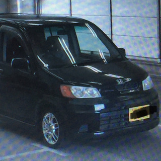 ホンダライフダンクTRスペシャル、車検令和2年5月まで