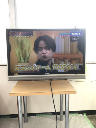 液晶テレビ