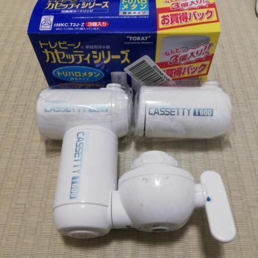 浄水器カセッティ　本体＋カートリッジ2個