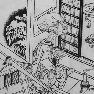 妖怪について御話ししませんか？
