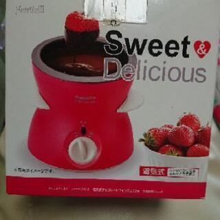 電気式チョコレートフォンデュ