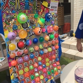 エルメス英会話サマースクール2019 in 鹿屋‼️の画像