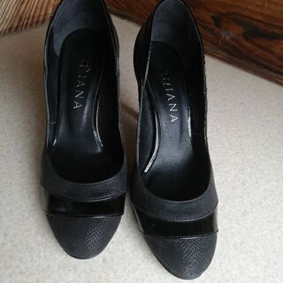 美品　DIANA 23.5cm