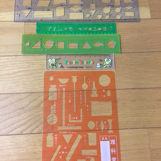 文房具-定規系