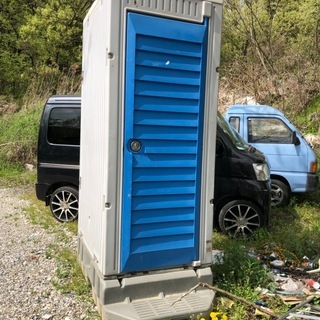 中古　仮設トイレ キャンセルが有り再募集
