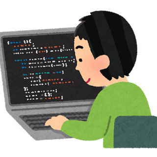 【今だけ】プログラミング無料体験