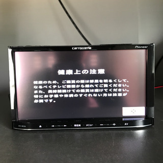 ★carrozzeria SDナビ★AVIC-MRZ06 2013年秋の画像