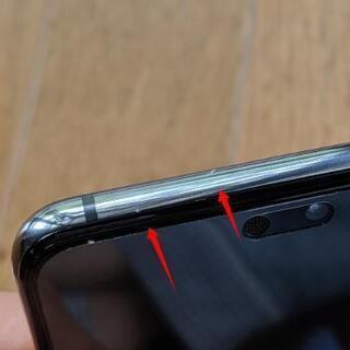 Huawei P20 SIMフリー　ミッドナイトブルー中古小傷ありの画像