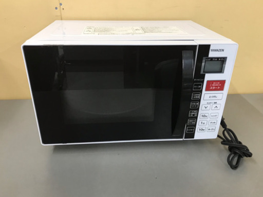 【2017年製】新しく！キレイ‼︎YAMAZEN オーブンレンジ