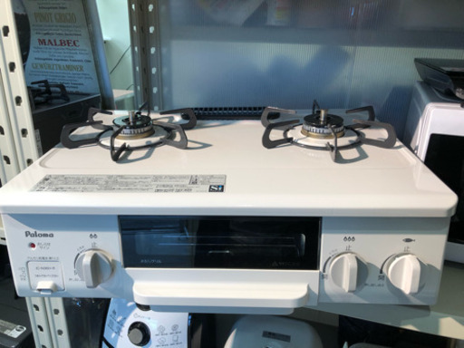 パロマ LPガスコンロ 2017年製 グリル未使用 ic-n36h-r