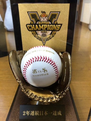 2015年ソフトバンクホークス日本一記念