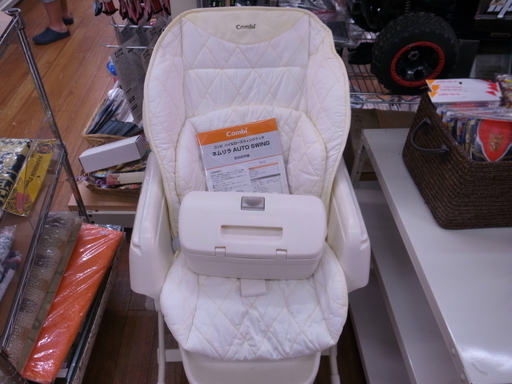 コンビ 電動ハイローチェア ネムリラAT【モノ市場東浦店】