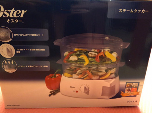 Osterスチームクッカー