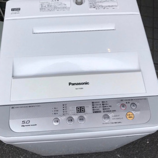 ?配達無料‼️当日配送?2016年製 美品?パナソニック 5KG?送風乾燥‼️