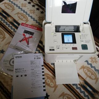 EPSON 簡単ミニ プリンター