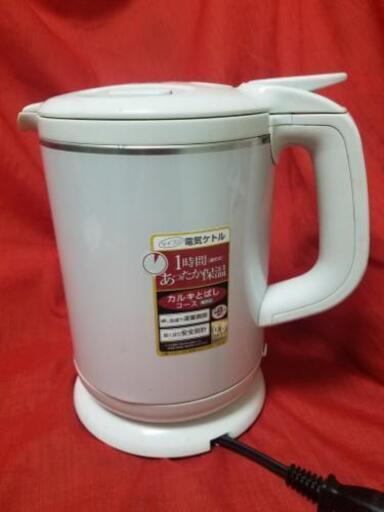 ZOJIRUSHI☆電気ケトル0.8Ｌ