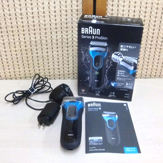 南12条店 BRAUN/ブラウン メンズ 電気シェーバー シリー...