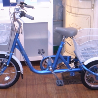 ミムゴ 三輪自転車 前16インチ×後14インチ 中古美品