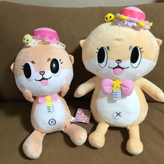 ちぃたん☆  ぬいぐるみ2体セット