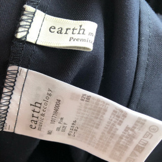 グリーンパークス スカート3着セットの画像